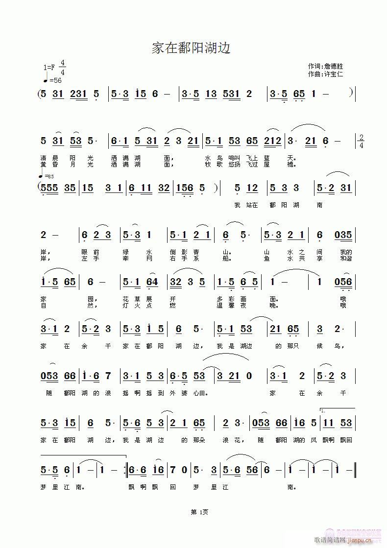 ۶(ָ)1