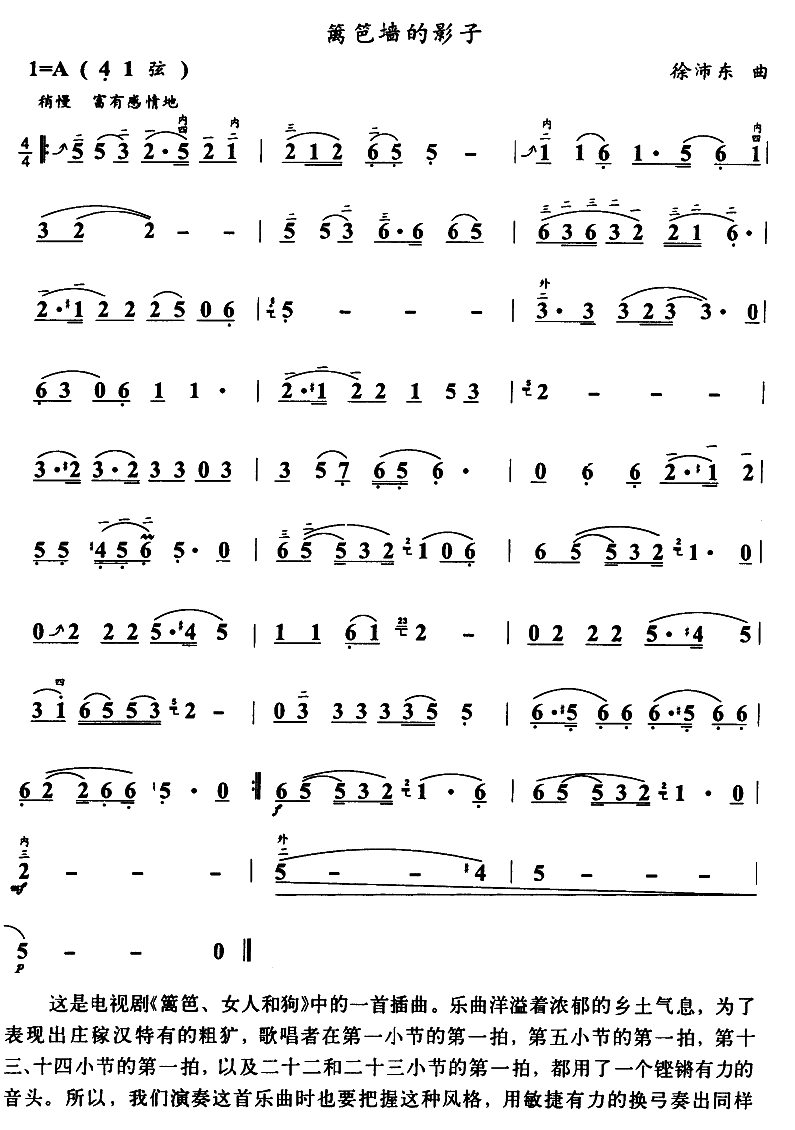 ǽӰ-()1