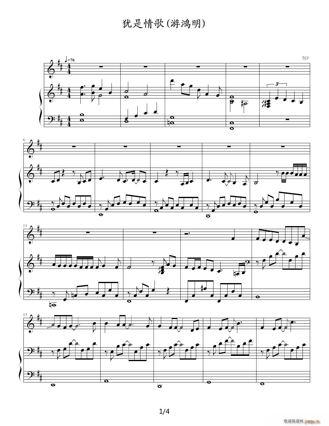  D()1