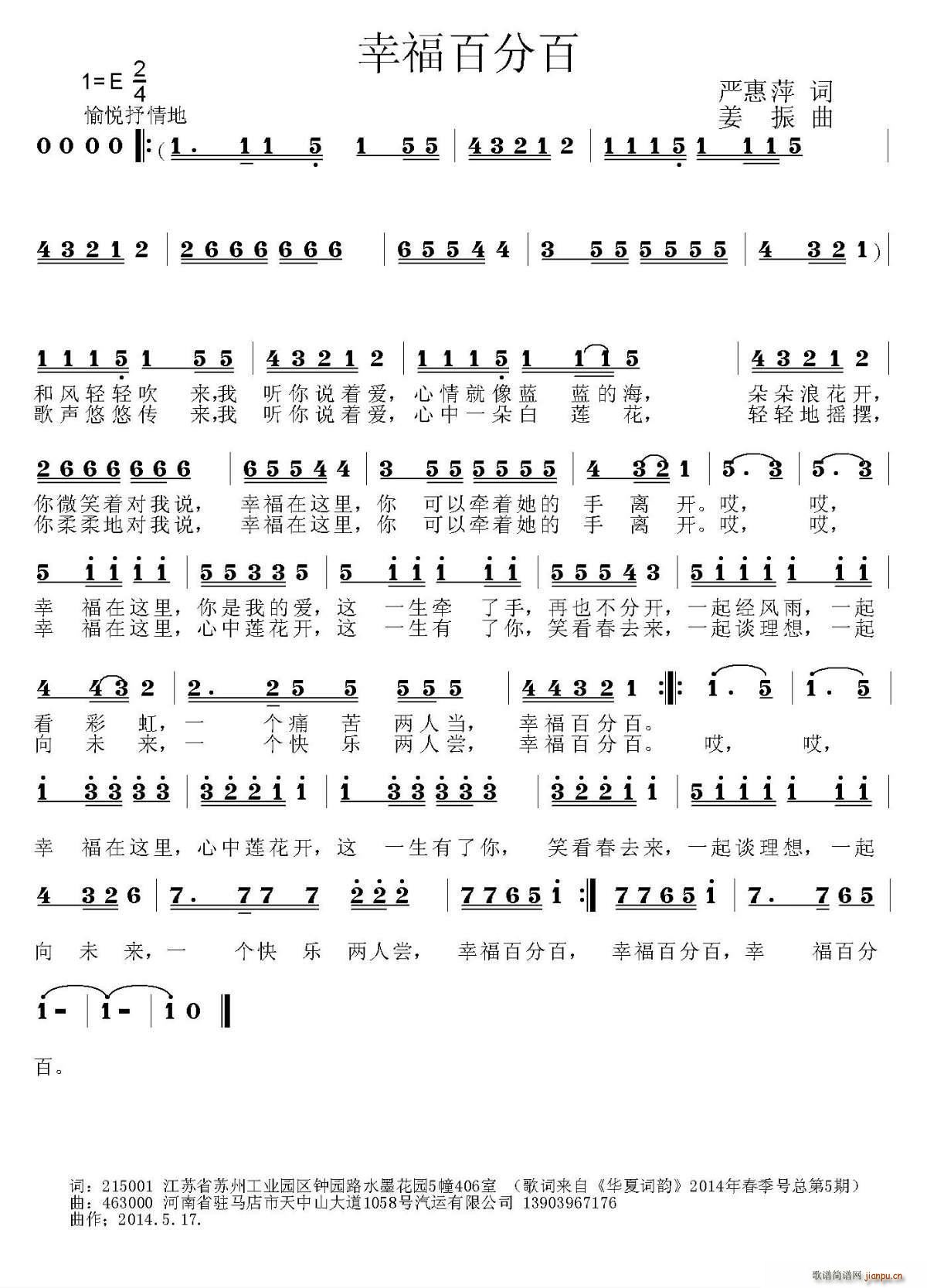 Ҹٷְ(ָ)1