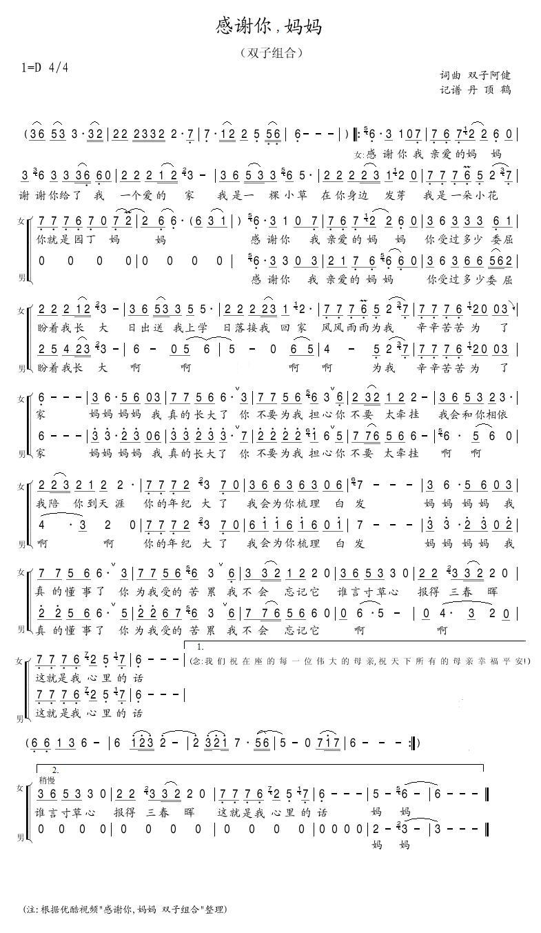 л㣬(ָ)1