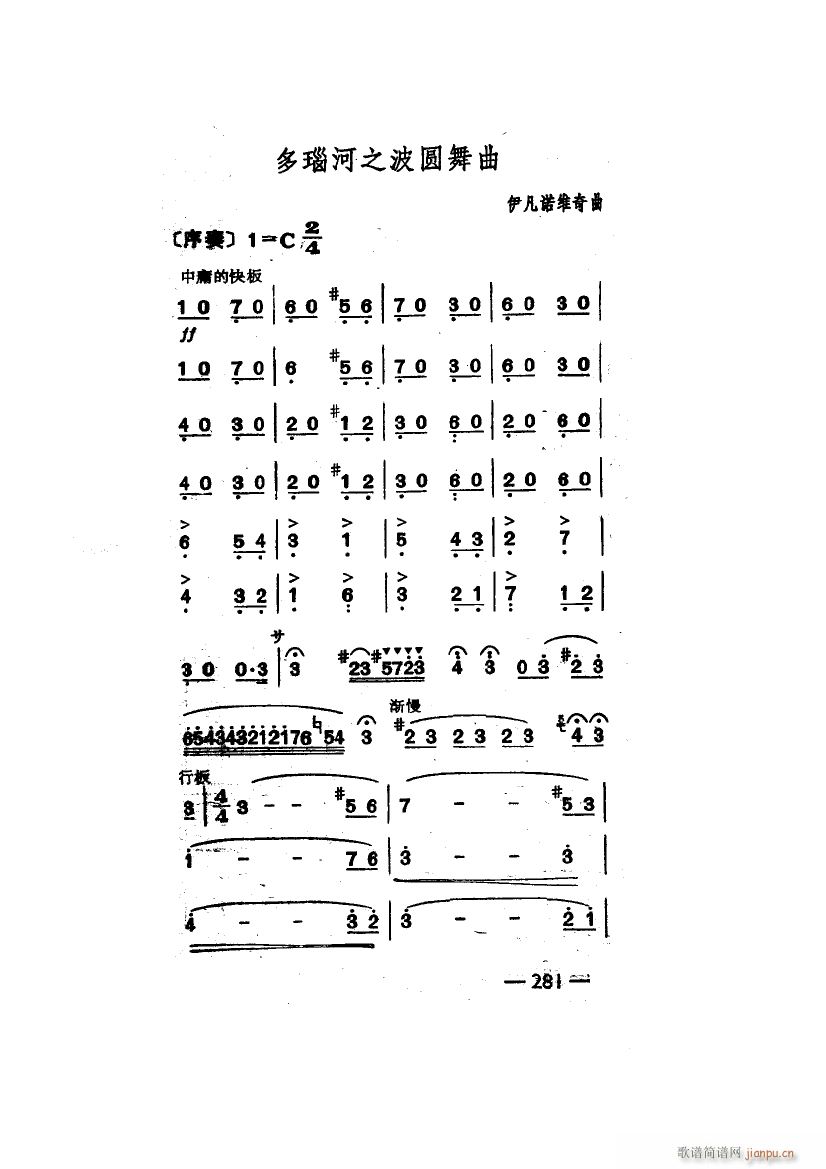 Բ (ʮּ)38