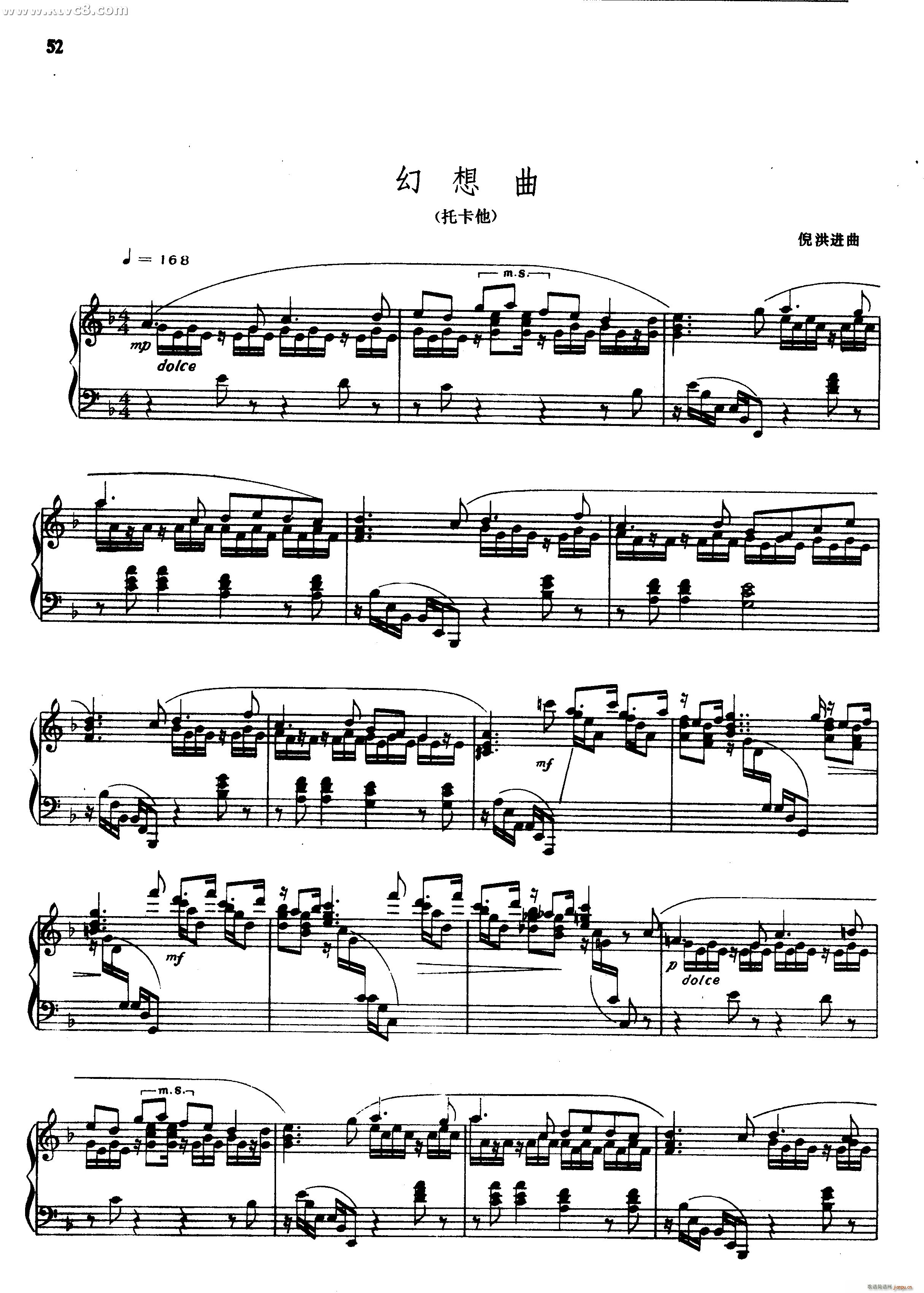  п()1