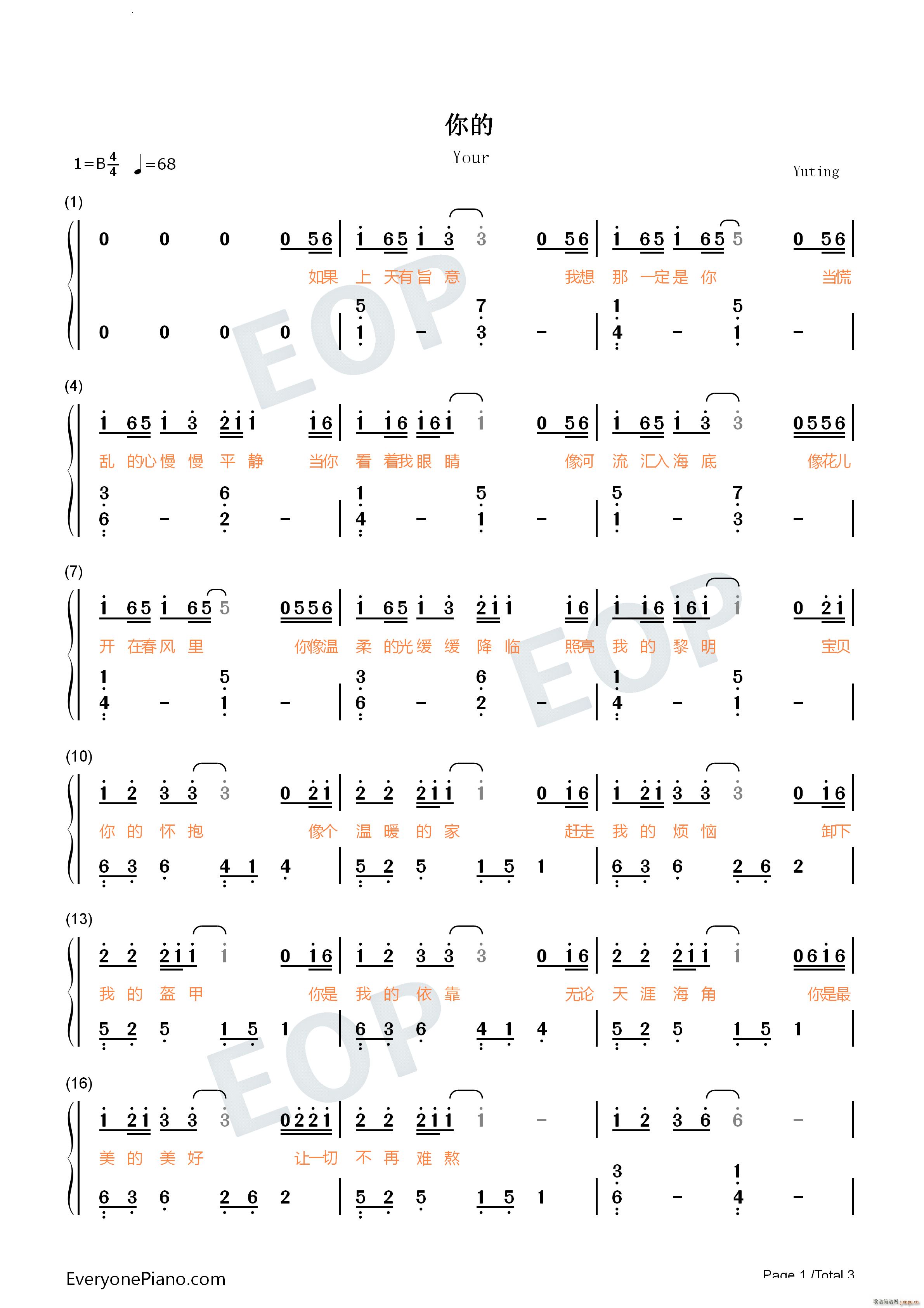 ļ򵥰()6
