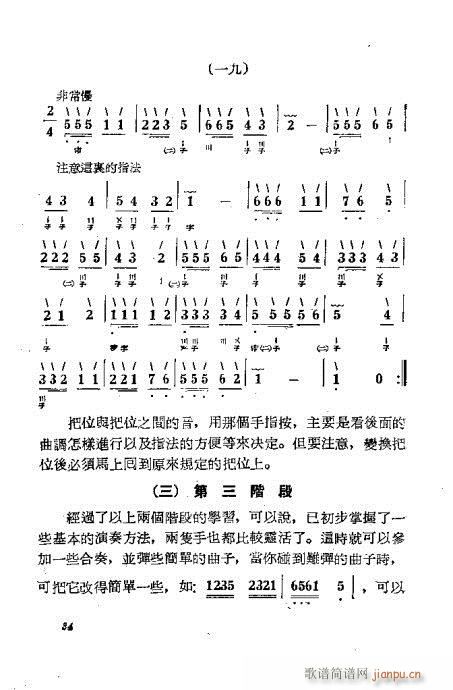 ε21-40(ʮּ)14