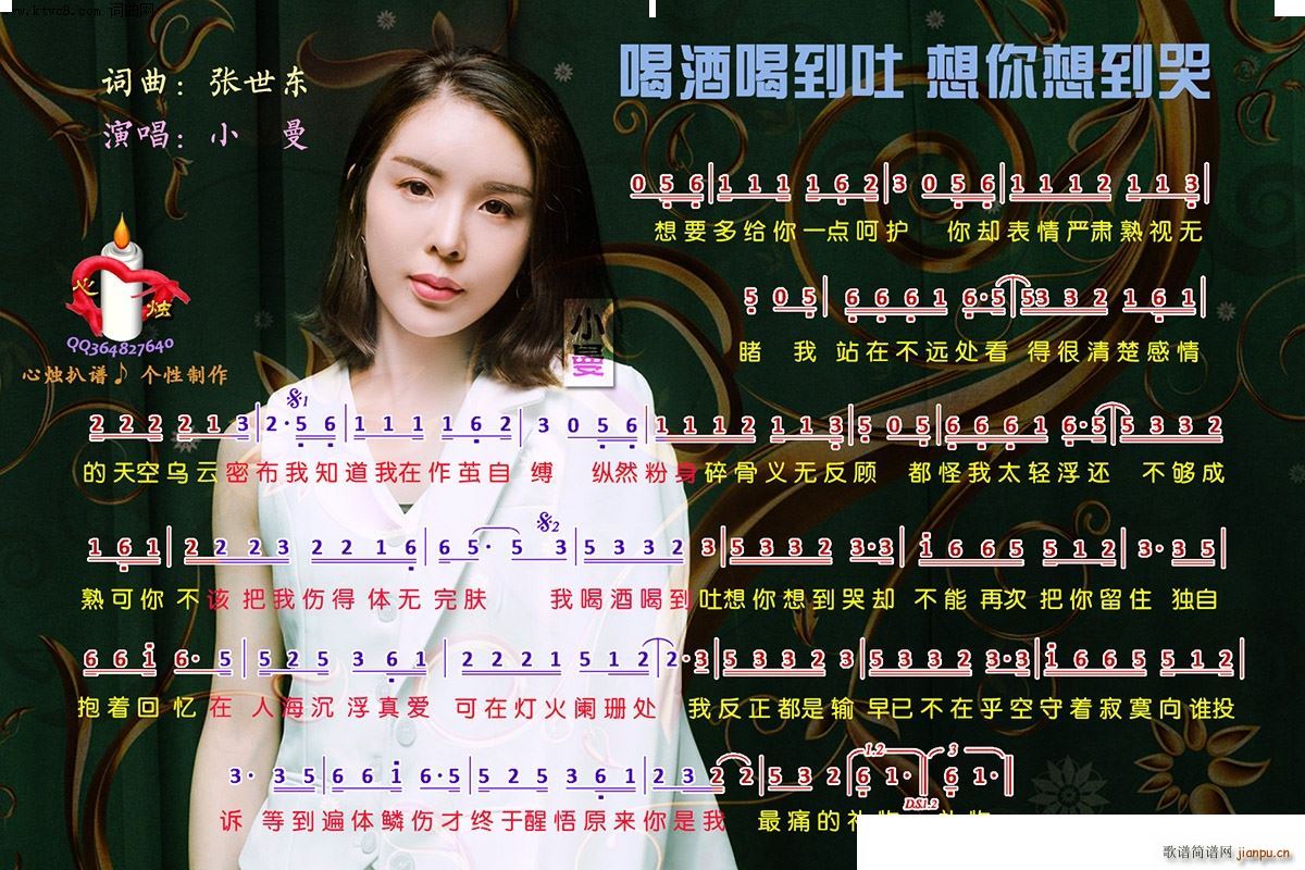 Ⱦƺȵ뵽(ʮּ)1