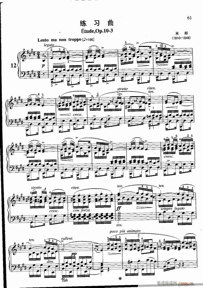  ɲ100 ()62