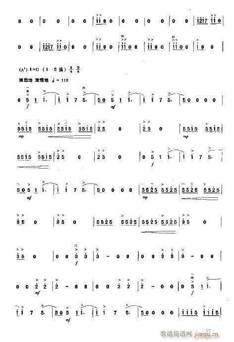 ȥҡ()11