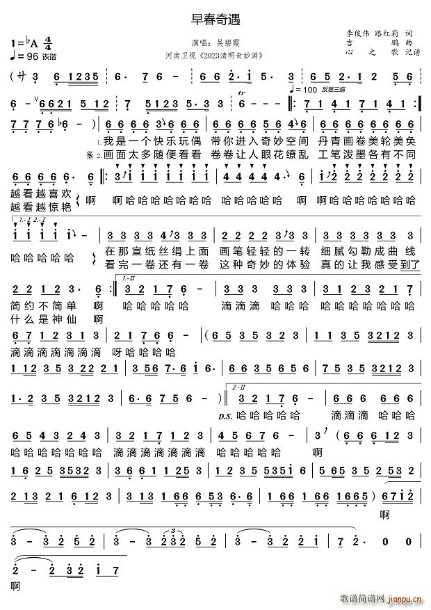 紺(ָ)1