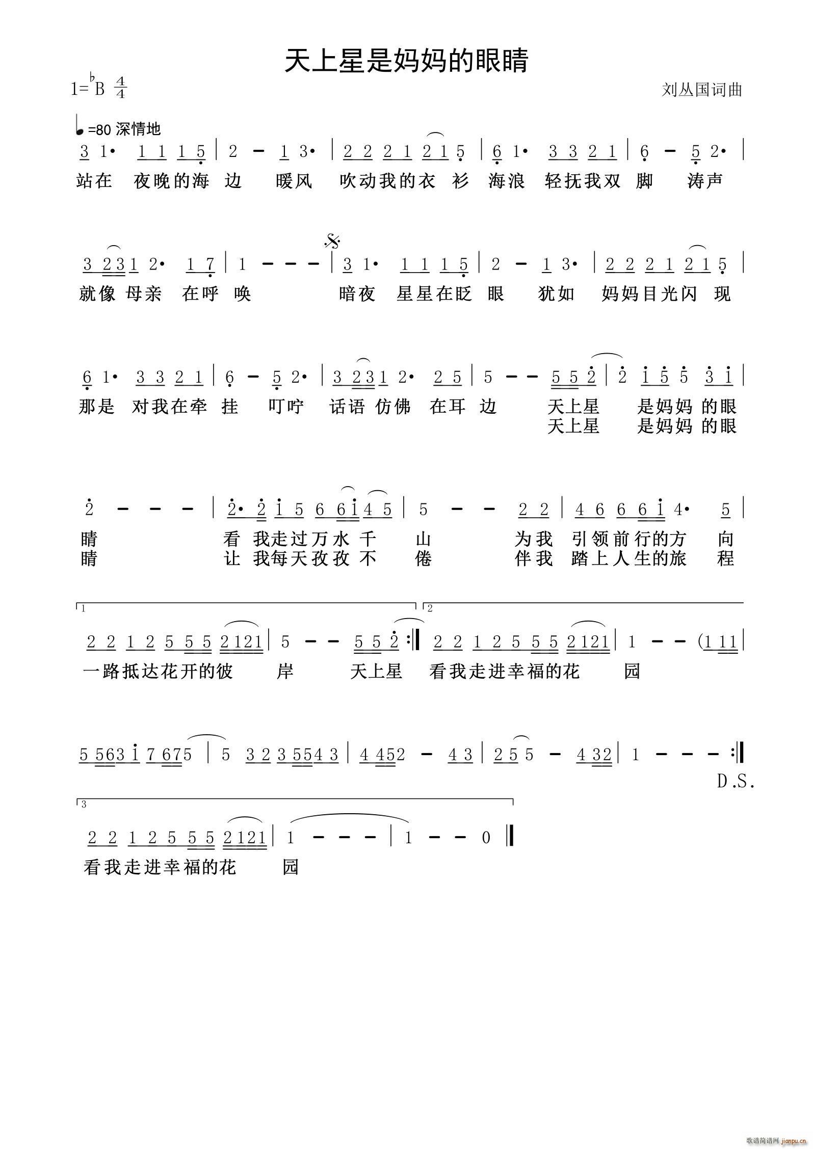 ۾(ָ)1