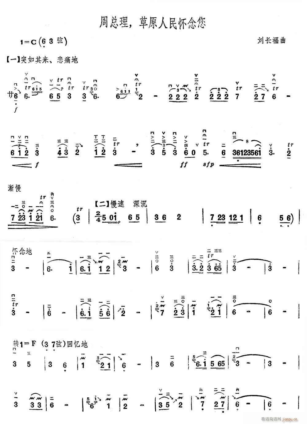 (ָ)1