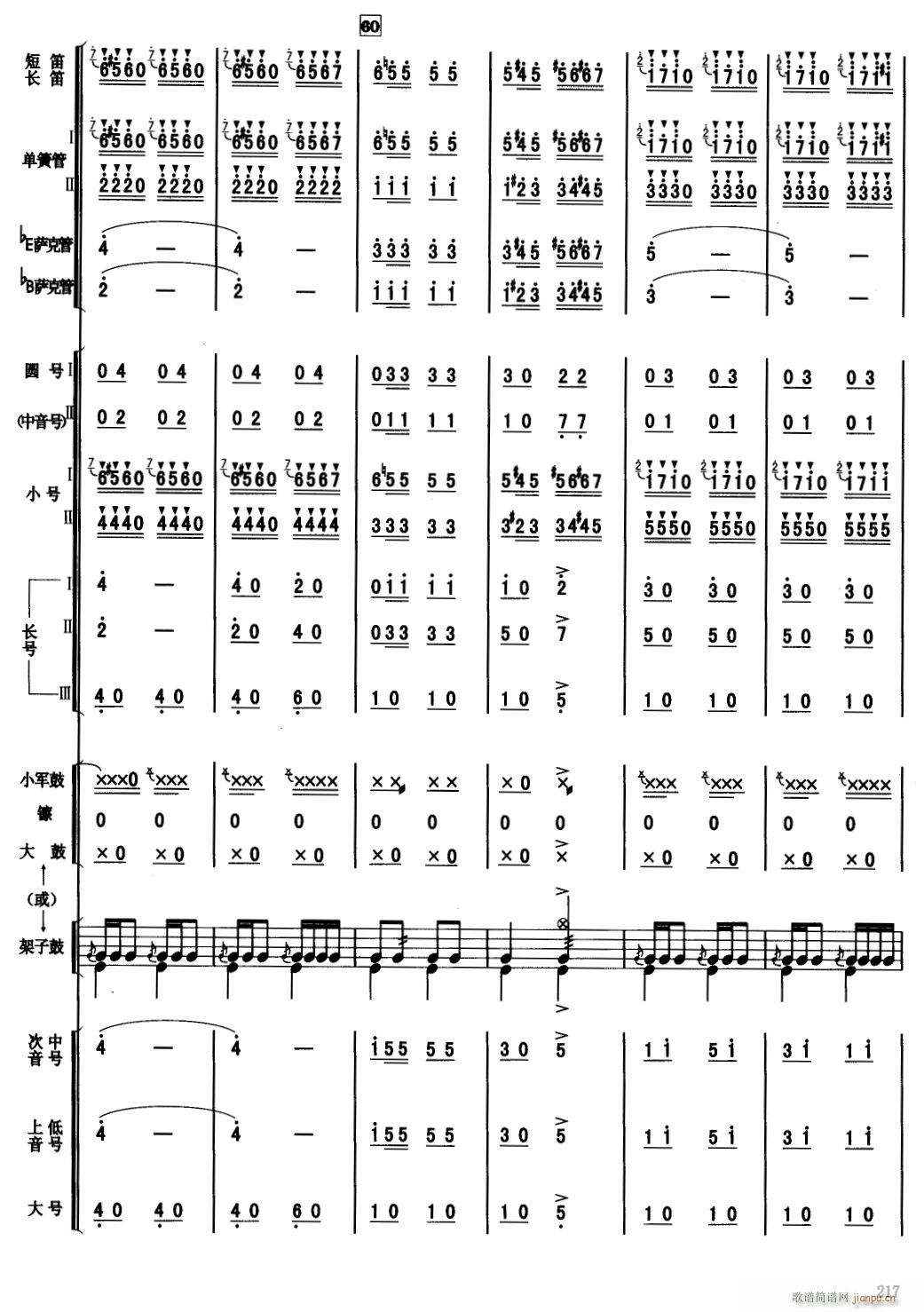 ѽ 10()1