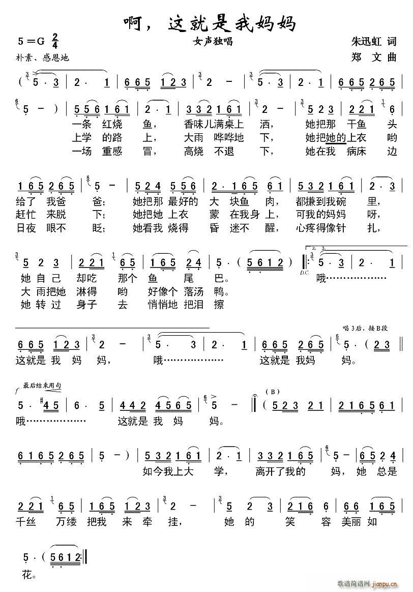 (ָ)1