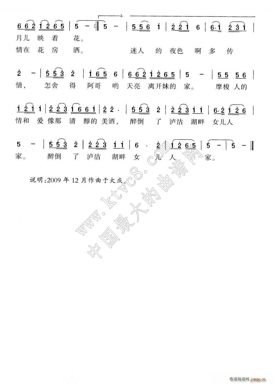 Ů(ָ)1