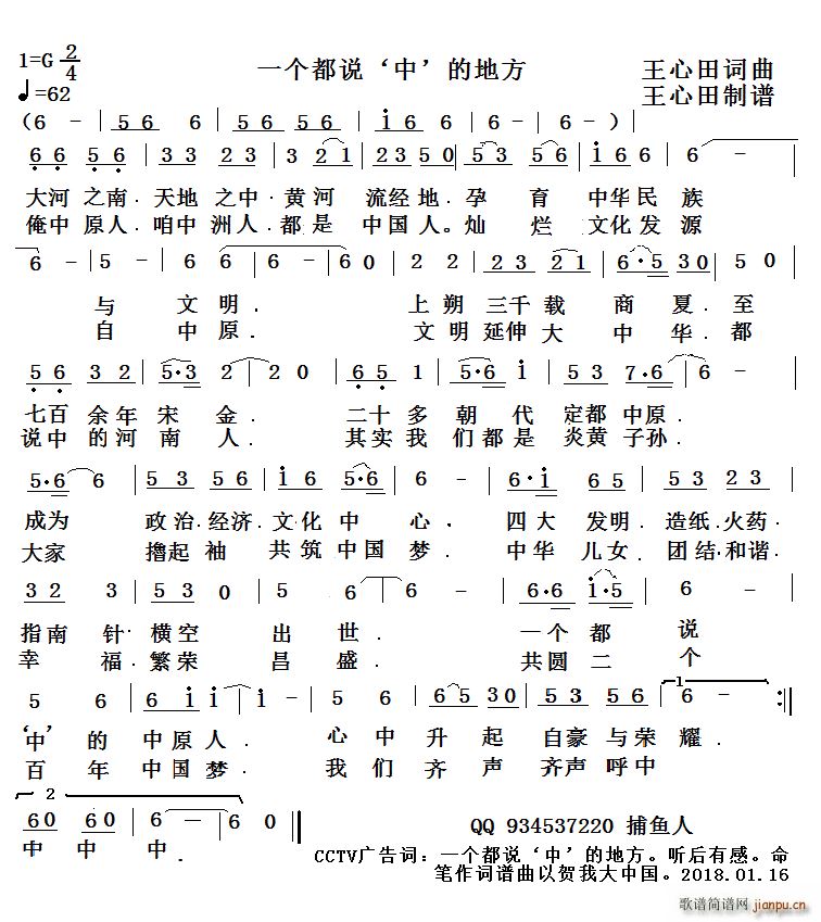 һ˵  ĵط(ʮּ)1