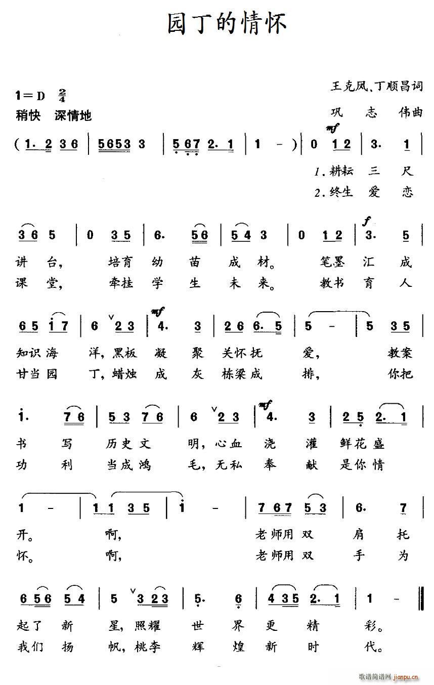 ԰黳(ָ)1