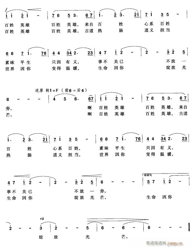 Ӣ2(ָ)1
