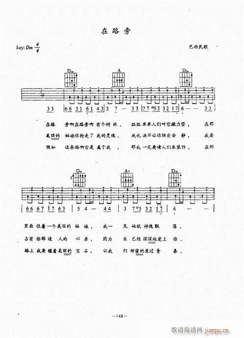 ҥ̳141-180()8