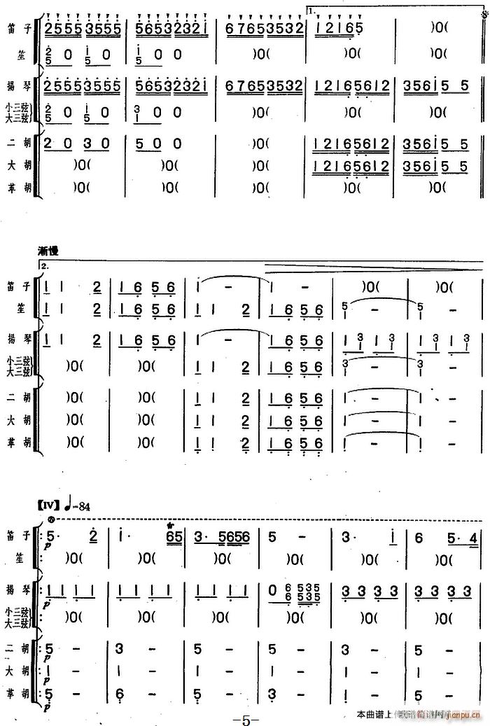 һ֦()1
