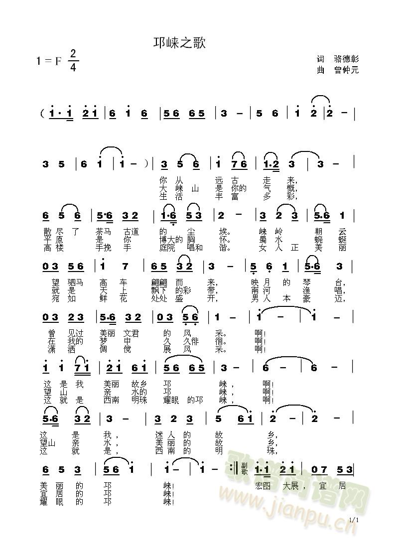 ֮(ָ)1