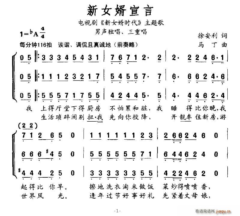 Ů(ָ)1