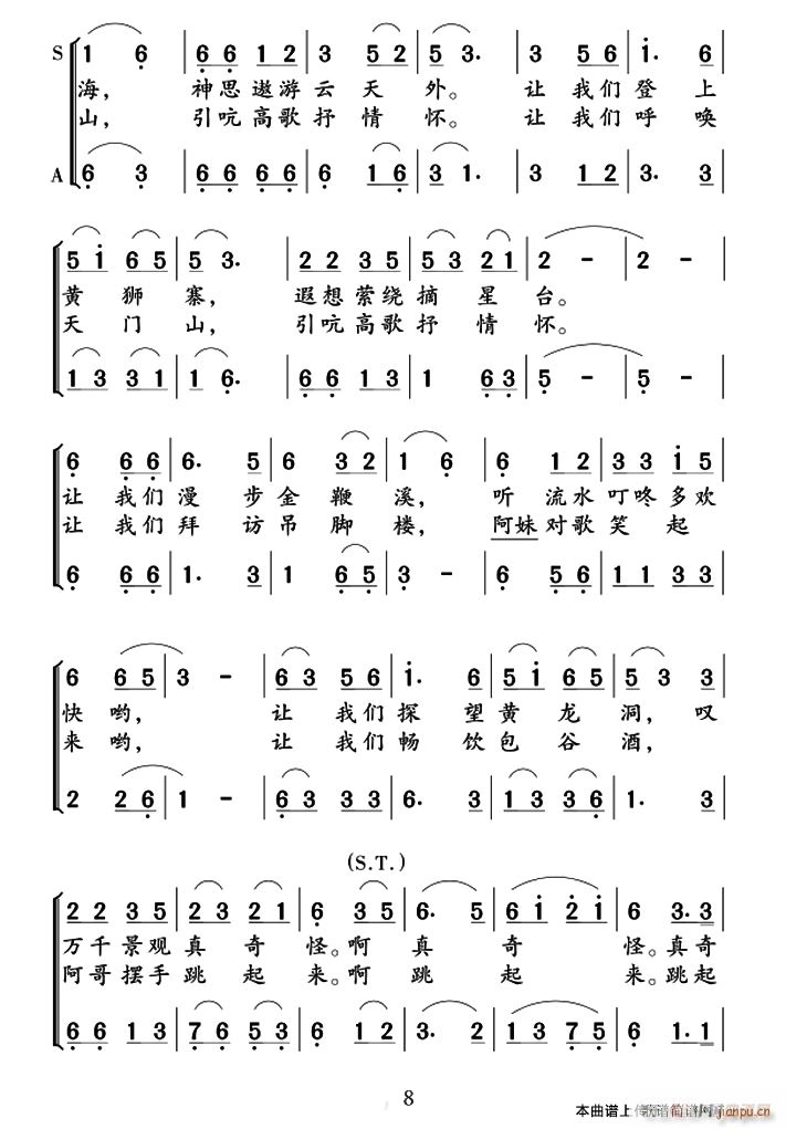 ӭżҽ(ָ)3