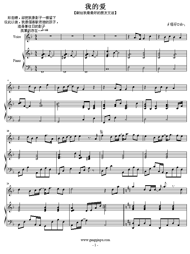 ҵİ()1