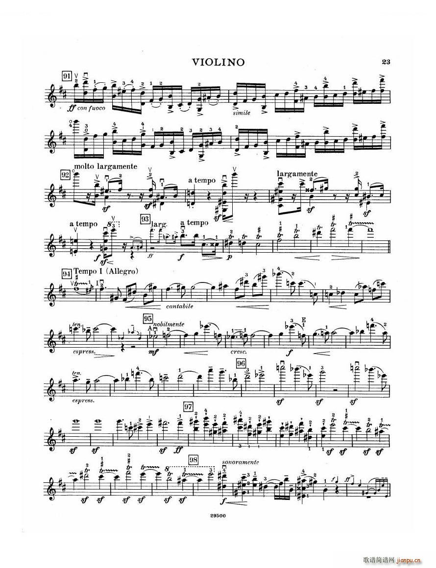 Elgar Violin Concerto Vn Violin Concerto Vn(ʮּ)23