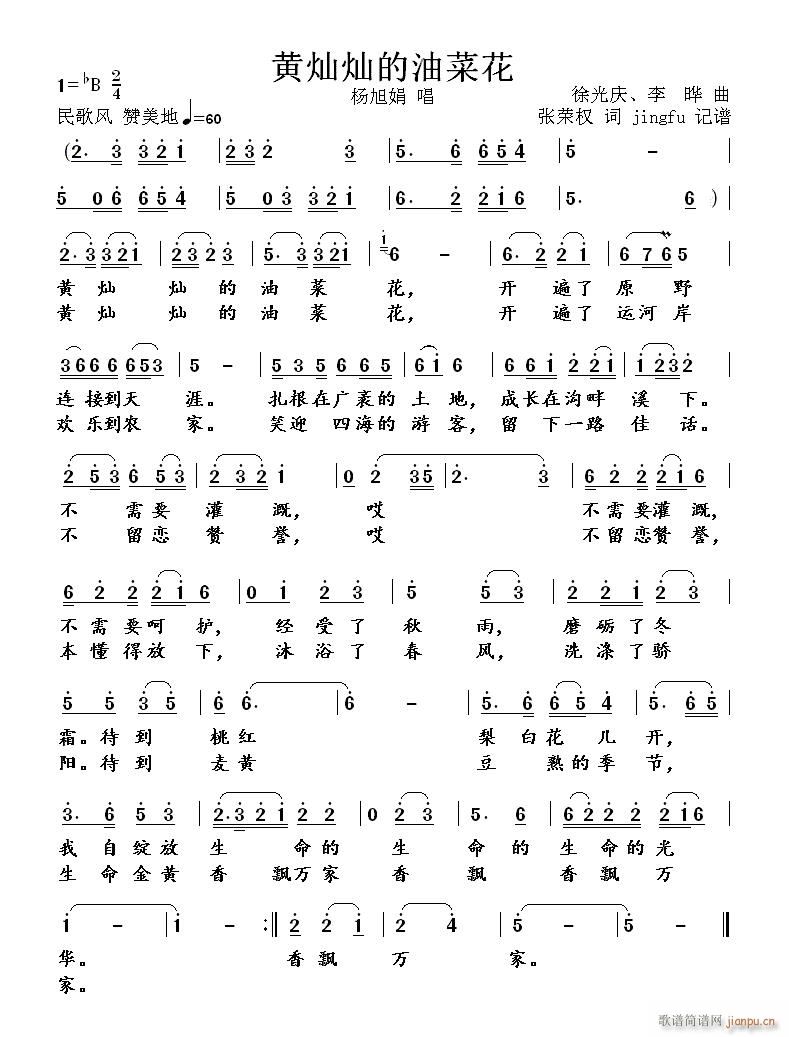 ƲӲӵͲ˻(ָ)1