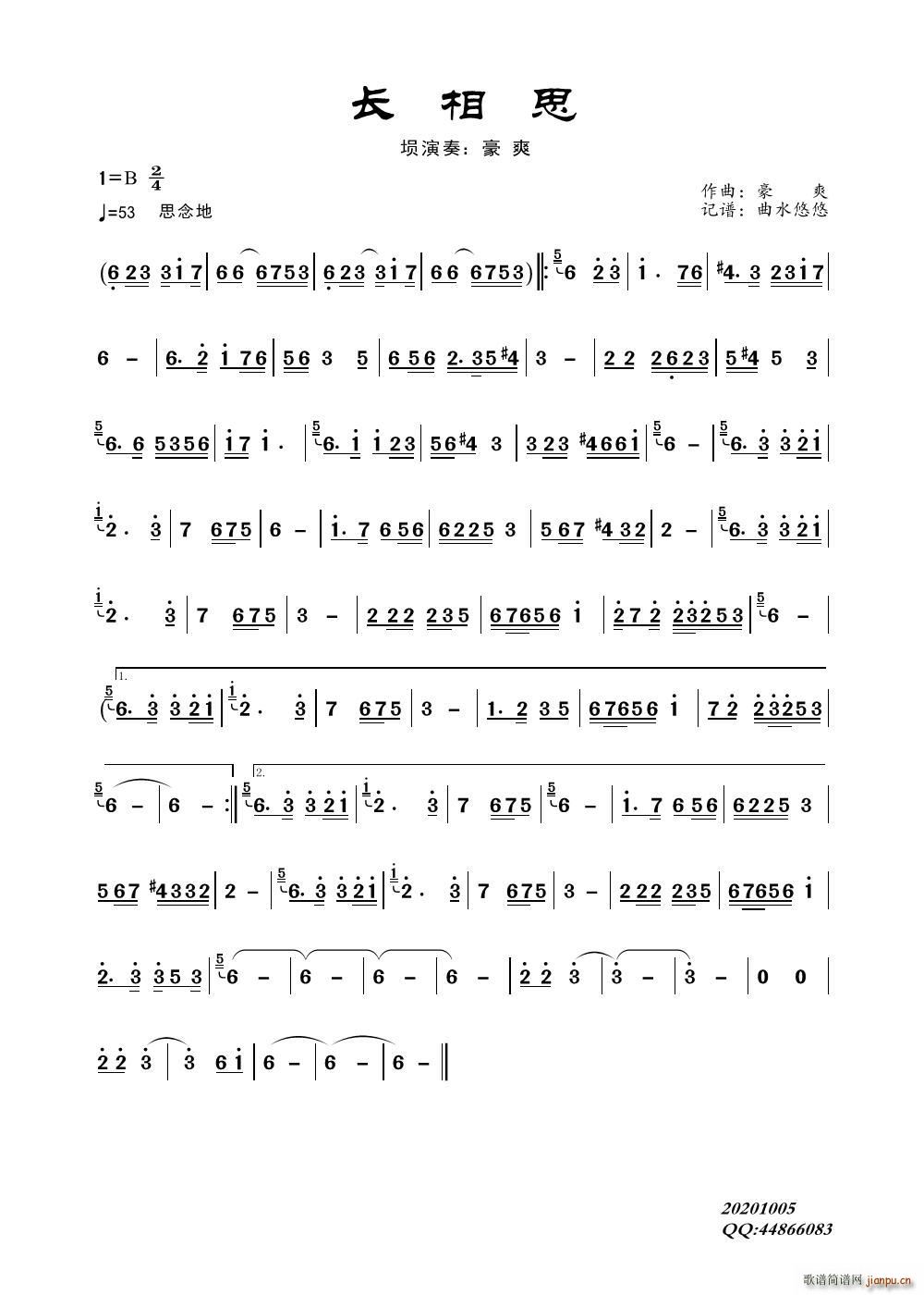 ˼ (ָ)1