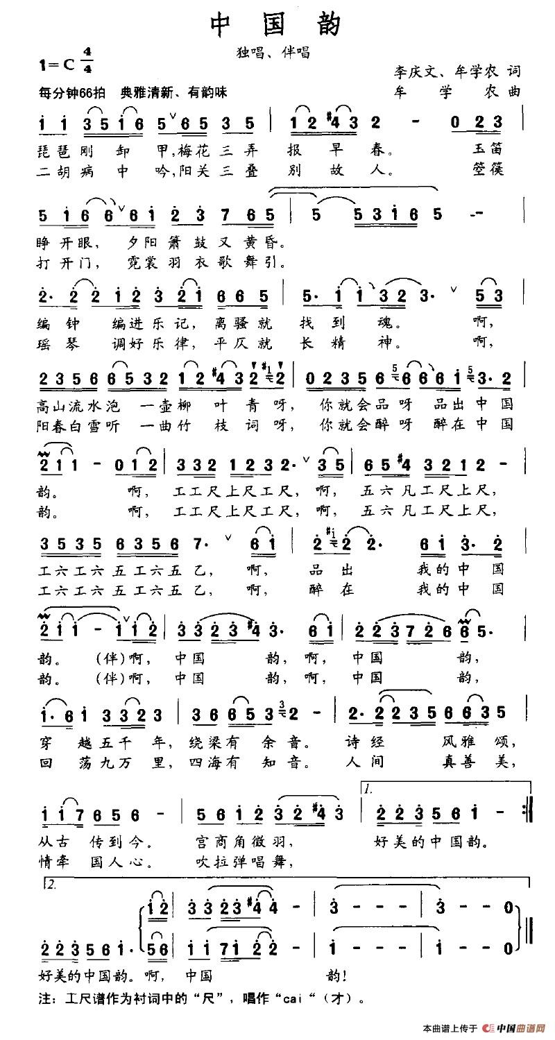 й(ָ)1