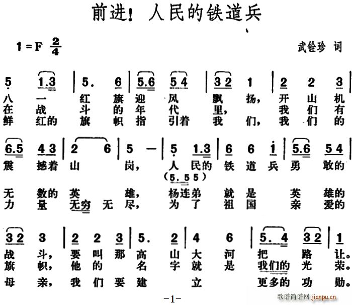 ǰ (ָ)1