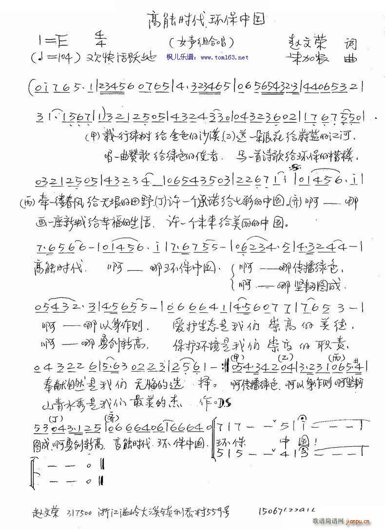 ʱ й д ֱ(ʮּ)1