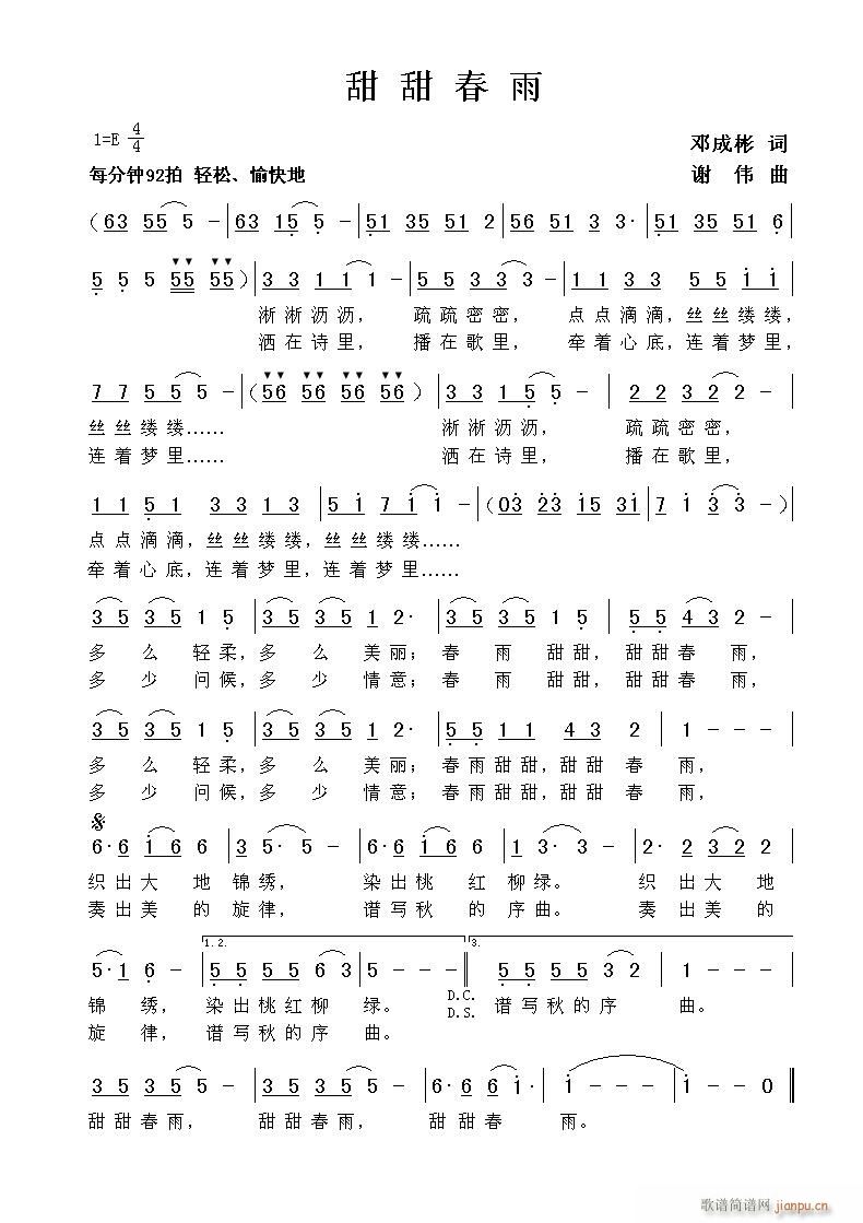 (ָ)1