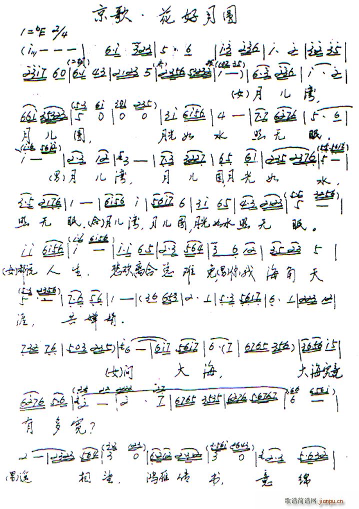 Բ (ָ)1