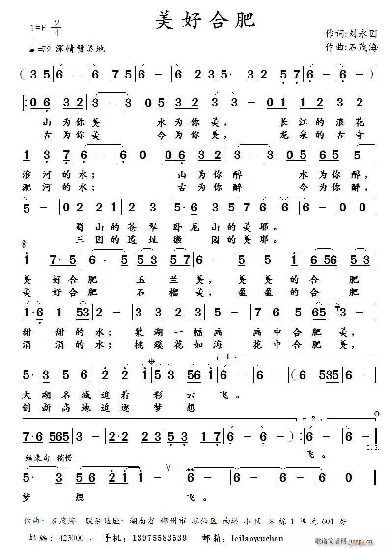    (ָ)1