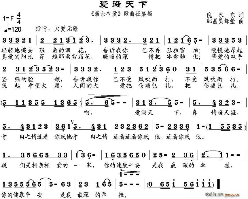 (ָ)1