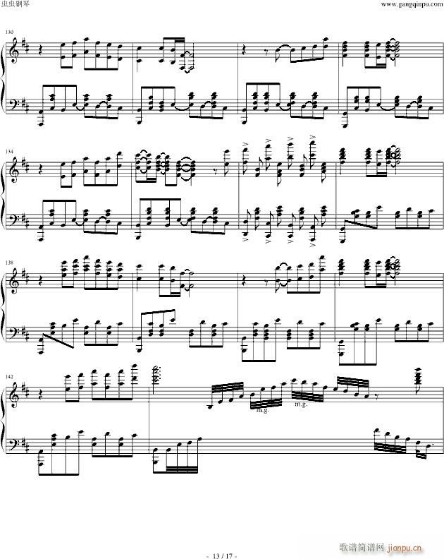 Piano Sonata No. 2 Reminiscences of AIR()13
