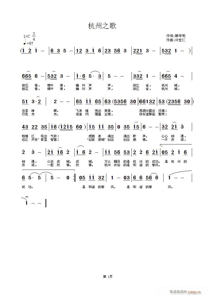 ֮(ָ)1