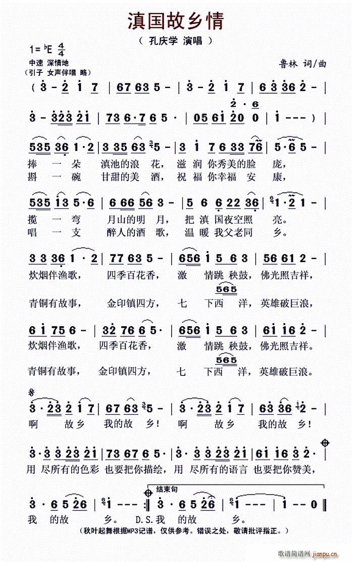 (ָ)1