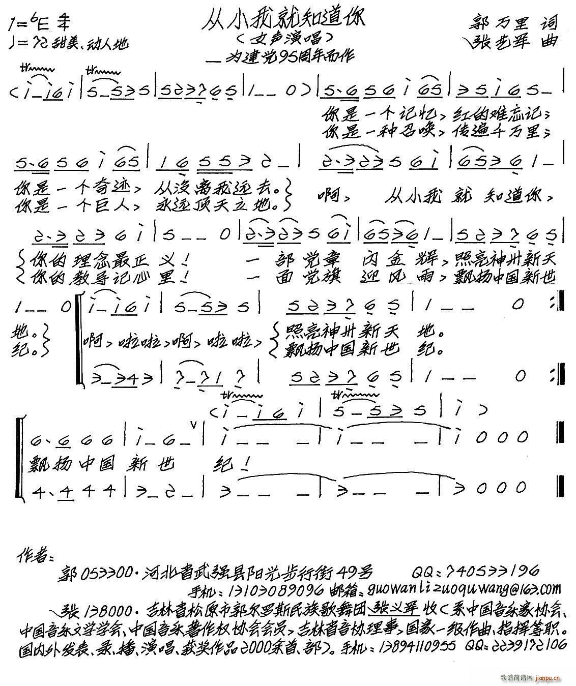 СҾ֪(ָ)1