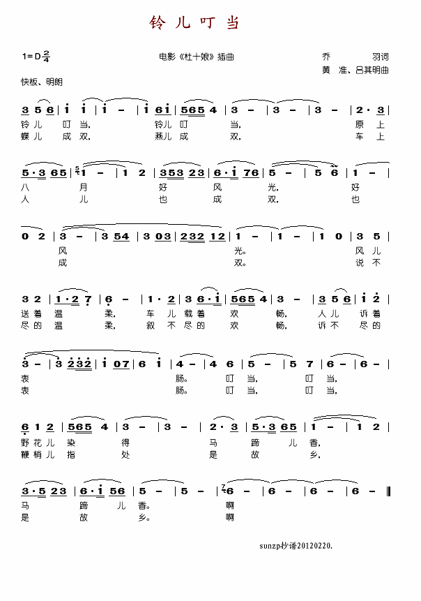 (ָ)1