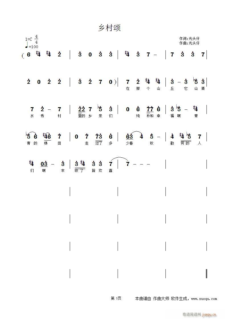 (ָ)1