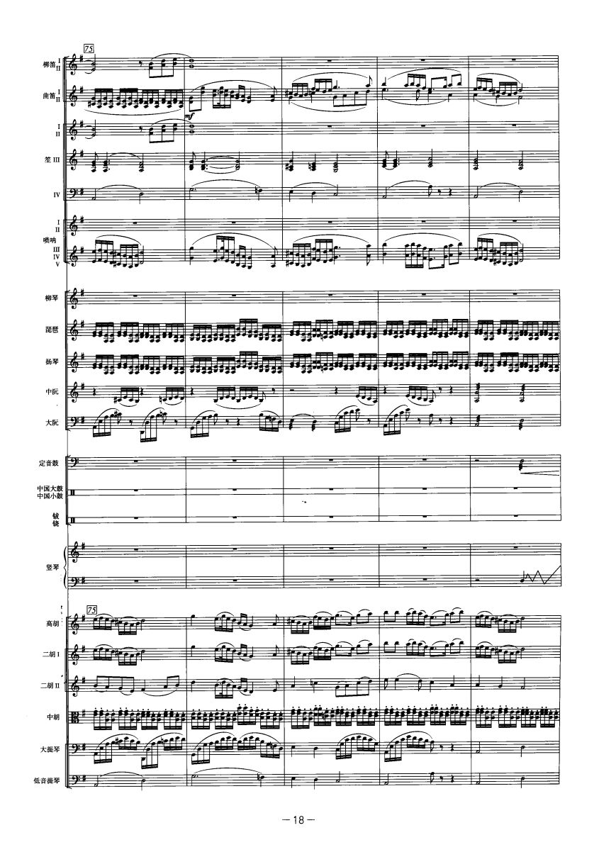 16()1