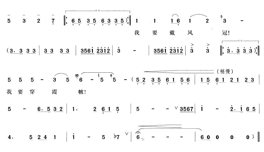 ⻨һԽ糪)(ʮּ)6