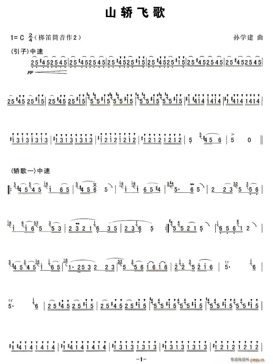 ɽηɸ(ָ)1