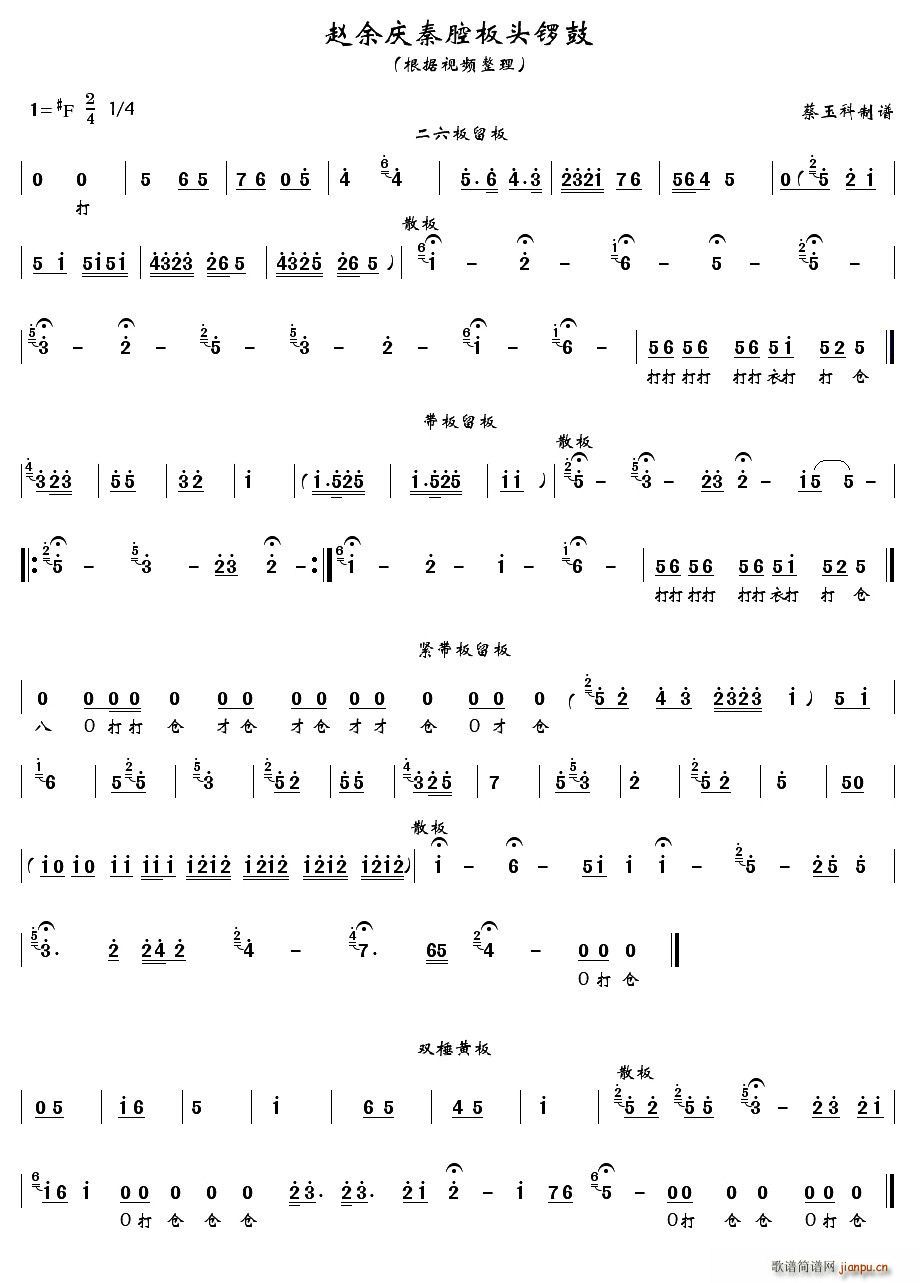 [ǻ]ǻͷ(ʮּ)9