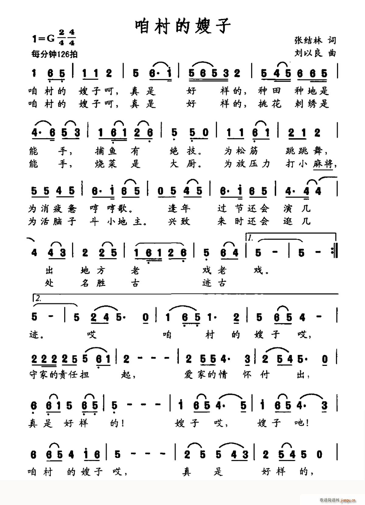 ۴ɩ(ָ)1