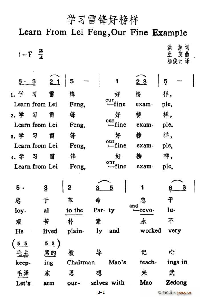 ѧϰ׷ð Ķ(ʮּ)1