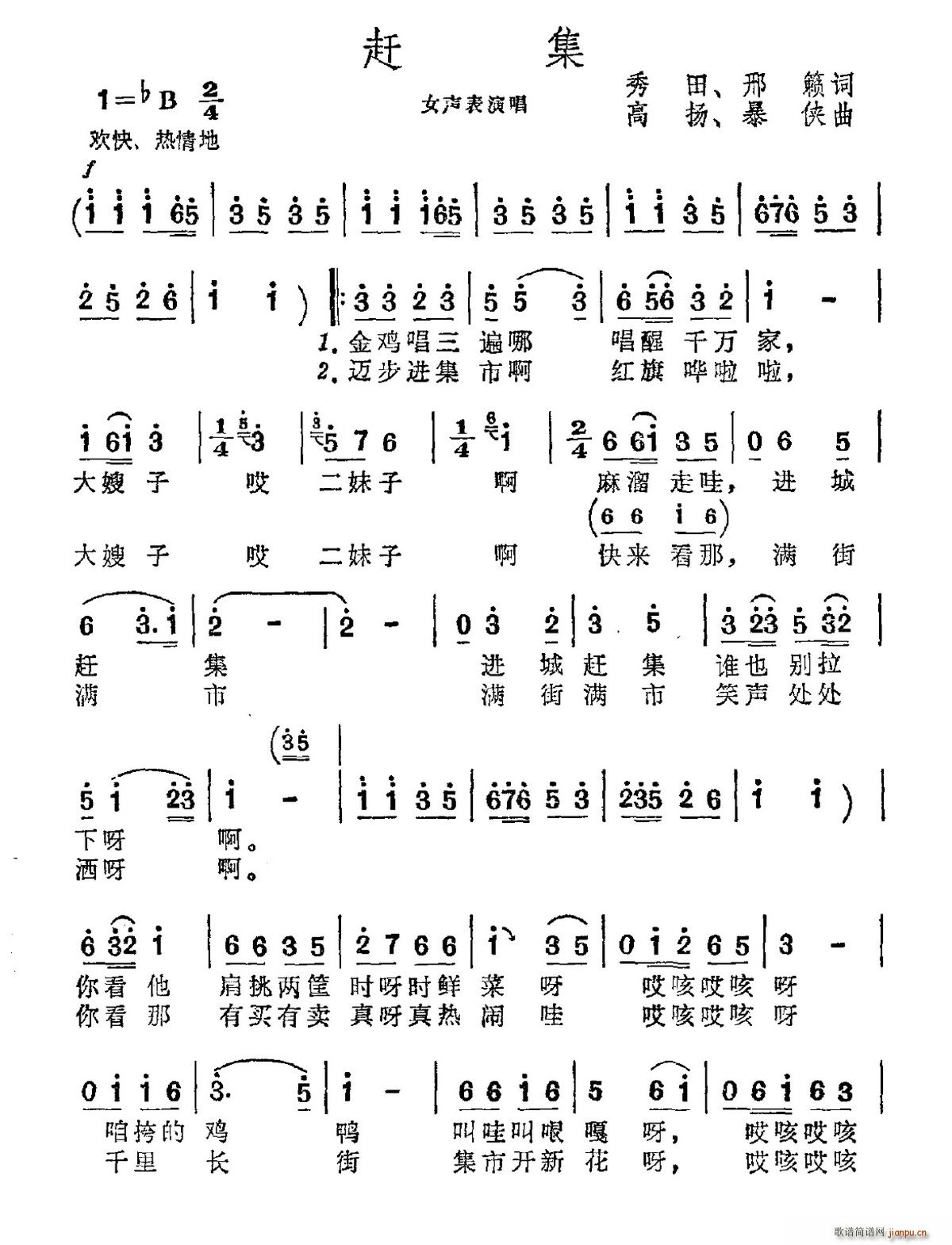 ϼ  (ָ)1